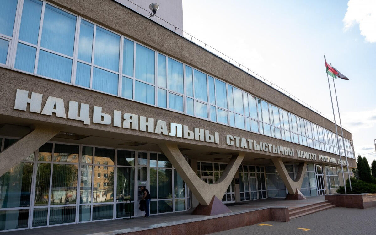 Статданные за 2023 г. в сфере животноводства РБ